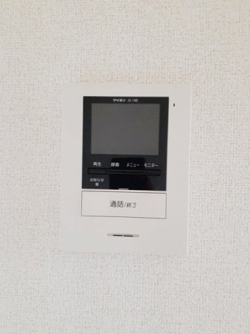 ニューマロンテールＢのその他