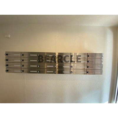 【その他共用部分】 | コーポ小林