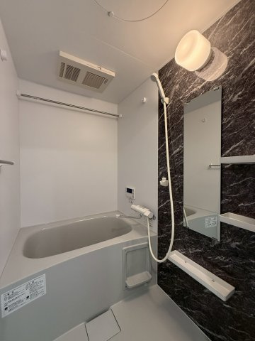 Cherim Luce 新瑞橋　名古屋市賃貸　仲介手数料無料の浴室