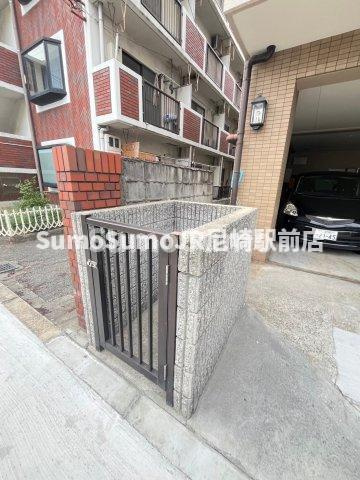 東山マンション のその他共用部分