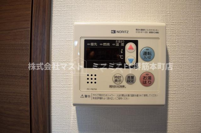 大阪市中央区淡路町２丁目の賃貸マンションの設備