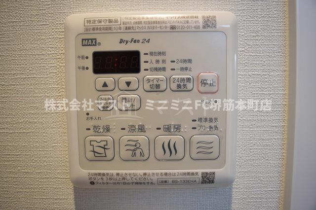 大阪市中央区淡路町２丁目の賃貸マンションの設備