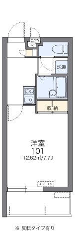 【間取り】 | カーサGOYAⅡ