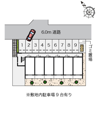 【駐車場】 | ヒルクライム