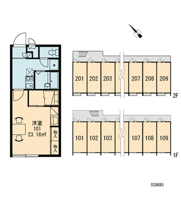 【その他共用部分】 | 絣