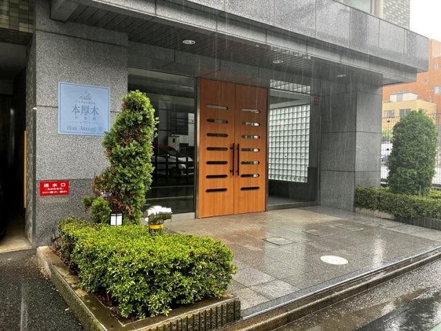 アイディーコート本厚木参番館のエントランス