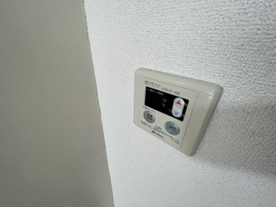 【設備】 | 久留米駅前スカイマンション