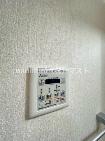 Hüttenwerke Osaka Nambaの設備