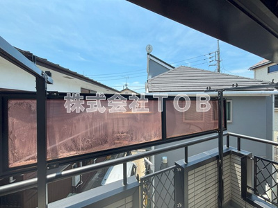 【展望】 | 仙川スカイハイツ-緑ヶ丘１丁目-