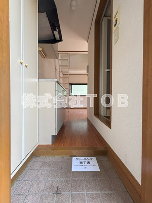 【玄関】 | 仙川スカイハイツ-緑ヶ丘１丁目-