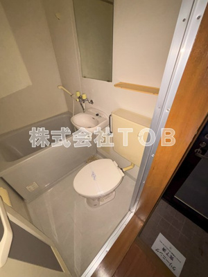 【トイレ】 | 仙川スカイハイツ-緑ヶ丘１丁目-