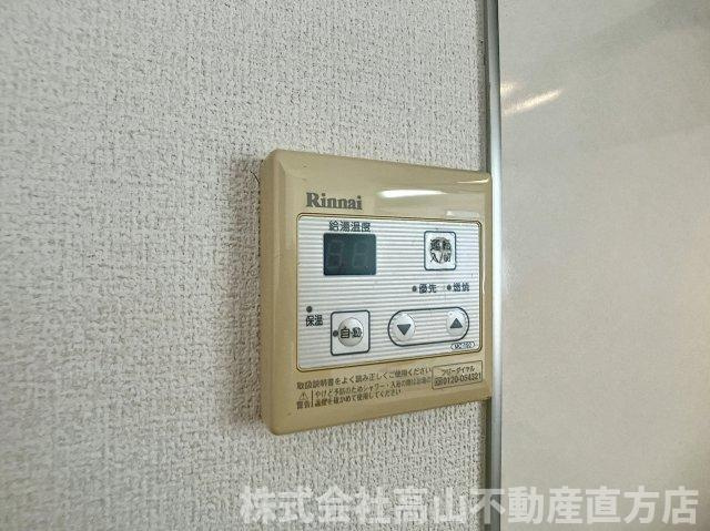 ミユナのセキュリティ