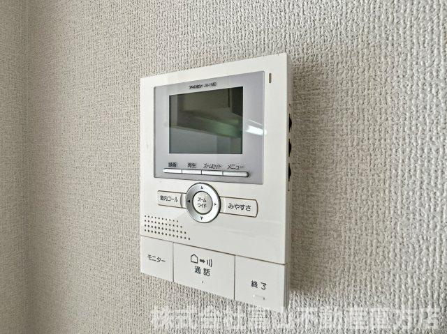 ミユナのセキュリティ