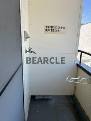 【バルコニー】 | ノアーズアーク観月橋