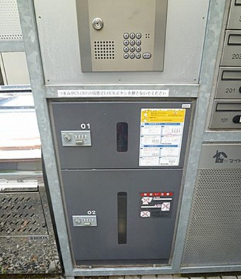 【その他共用部分】 | steps