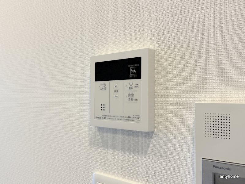 スプランディッド新大阪VII　仲介手数料無料の内装