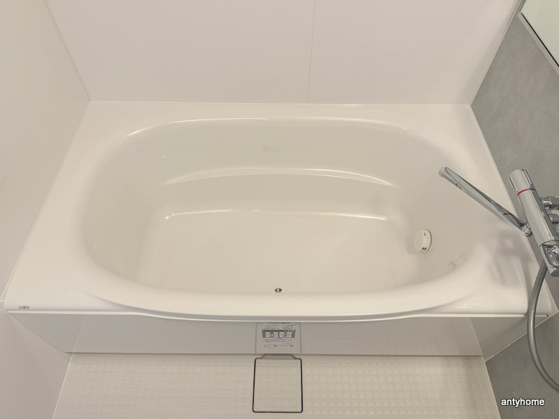 スプランディッド新大阪VII　仲介手数料無料の浴室