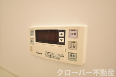 【設備】 | カーサ・デ・ミオ | 追い焚き給湯（浴室内）