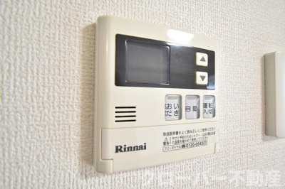 【設備】 | カーサ・デ・ミオ | 追い焚き給湯