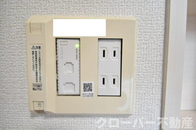 【その他】 | カーサ・デ・ミオ | インターネット接続