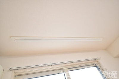 【設備】 | カーサ・デ・ミオ | 室内物干し