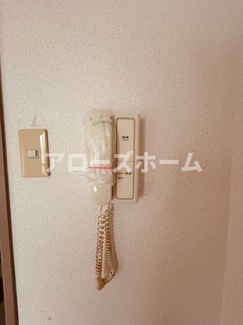 【セキュリティ】