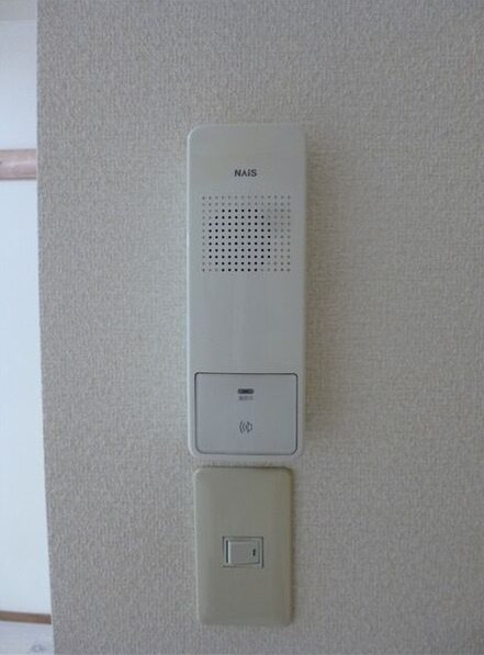 ヒルズＭＹのセキュリティ