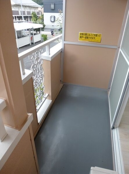 ヒルズＭＹのバルコニー