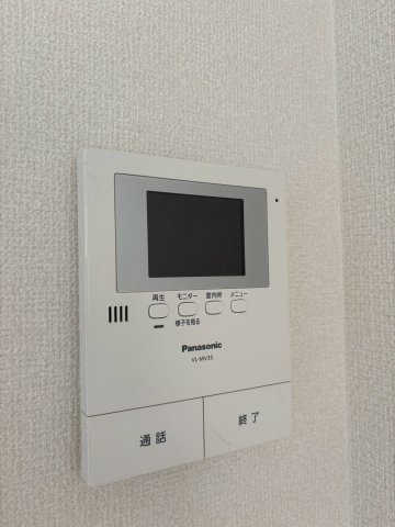 DAIKENSQUAREのセキュリティ