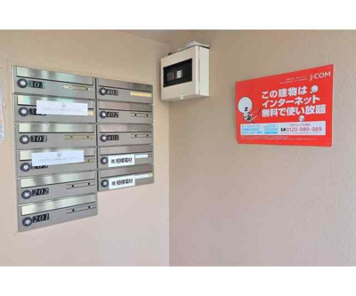 【その他共用部分】 | リズィエール