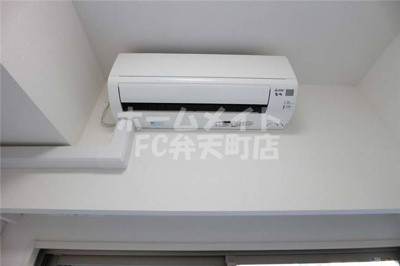 【設備】 | エステムコート中之島GATEⅡ | エアコン完備