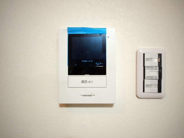 進和難波ハイライフのセキュリティ