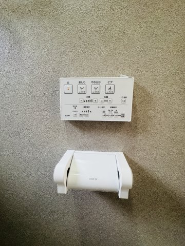 広島市佐伯区河内南1丁目　中古一戸建てのトイレ