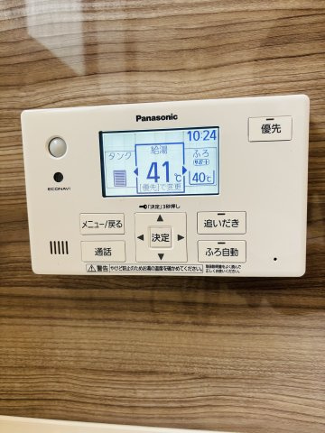 広島市佐伯区河内南1丁目　中古一戸建ての浴室