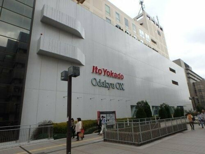 【周辺】 | プライムアーバン新百合ヶ丘