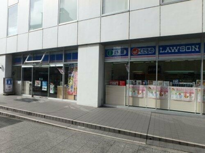 【周辺】 | プライムアーバン新百合ヶ丘