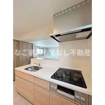 【キッチン】 | CELENEST浄心