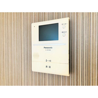 【セキュリティ】 | アミティエ本山