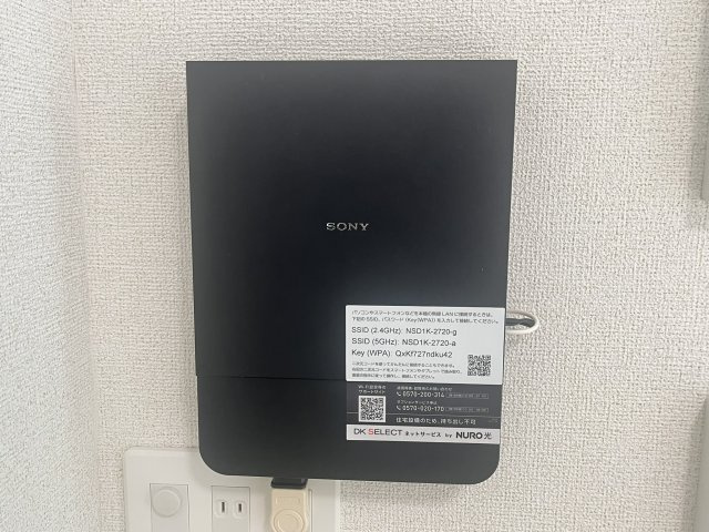 【設備】 | ベルフローラ | インターネット無料です