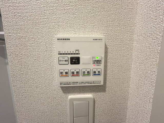 【設備】 | ベルフローラ | 浴室乾燥機です