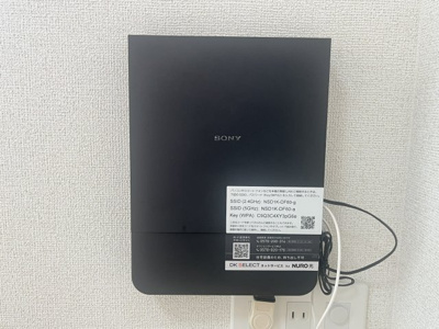 【設備】 | ベルフローラ | インターネット無料です