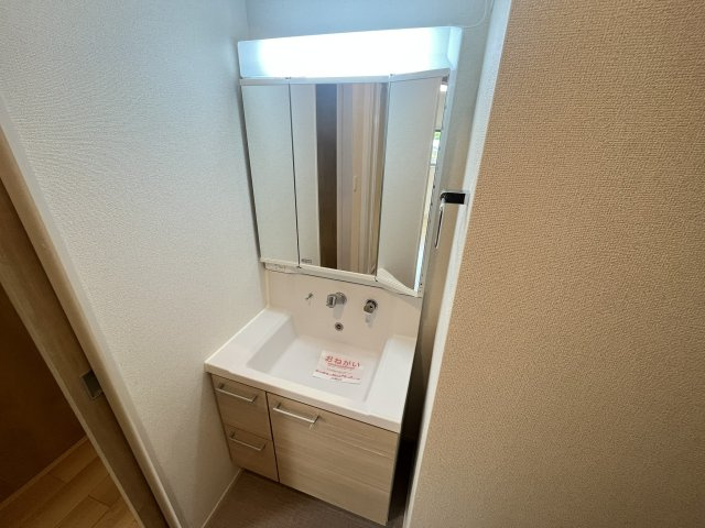 【洗面所】 | ベルフローラ | 明るい洗面所です