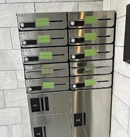 グランヴィクトワール大山のその他共用部分