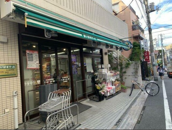 グランヴィクトワール大山の周辺