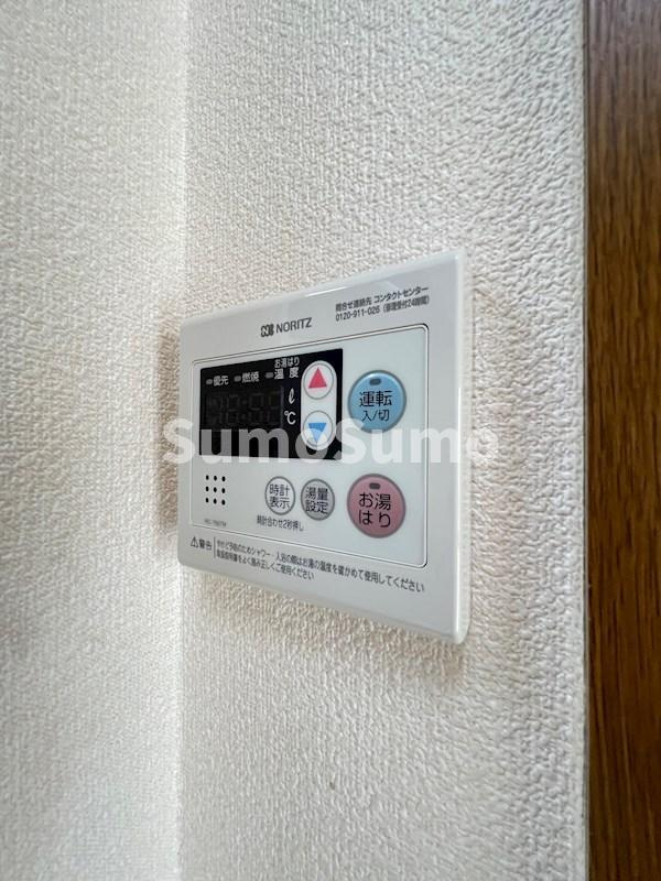 フリューゲル高砂の設備