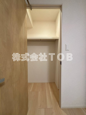 【収納】 | S-RESIDENCE富士見ヶ丘afford | 洋室6帖