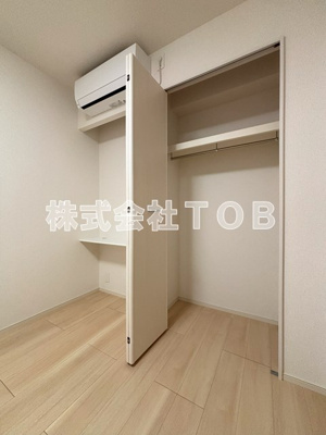 【収納】 | S-RESIDENCE富士見ヶ丘afford | 洋室5帖