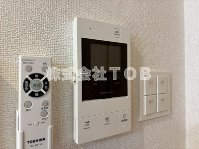 【セキュリティ】 | S-RESIDENCE富士見ヶ丘afford | TVモニターホン