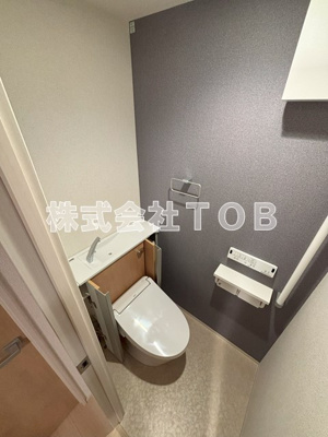 【トイレ】 | S-RESIDENCE富士見ヶ丘afford