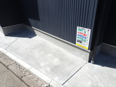 【駐車場】 | CECIL下北沢